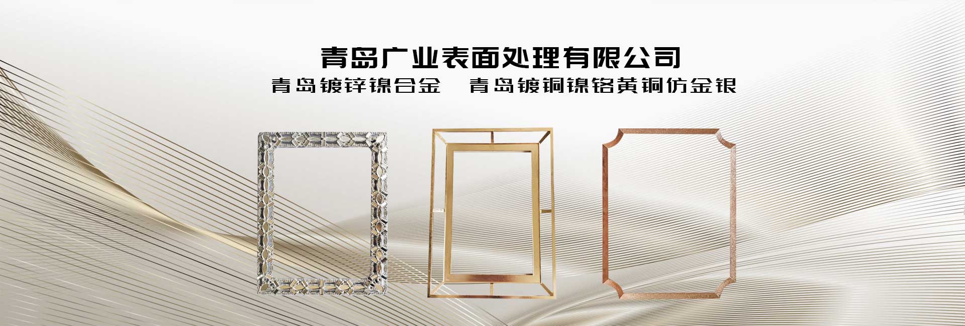 截止閥系列